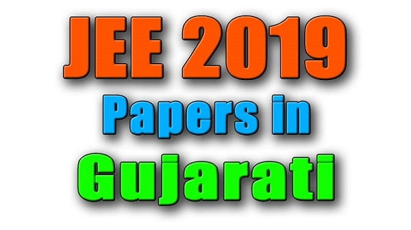 JEE 2019 Paper in Gujarati with Solution PDF