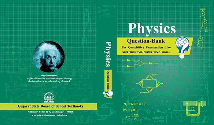 GSEB Physics Question Bank For Gujcet NEET & JEE in English Medium